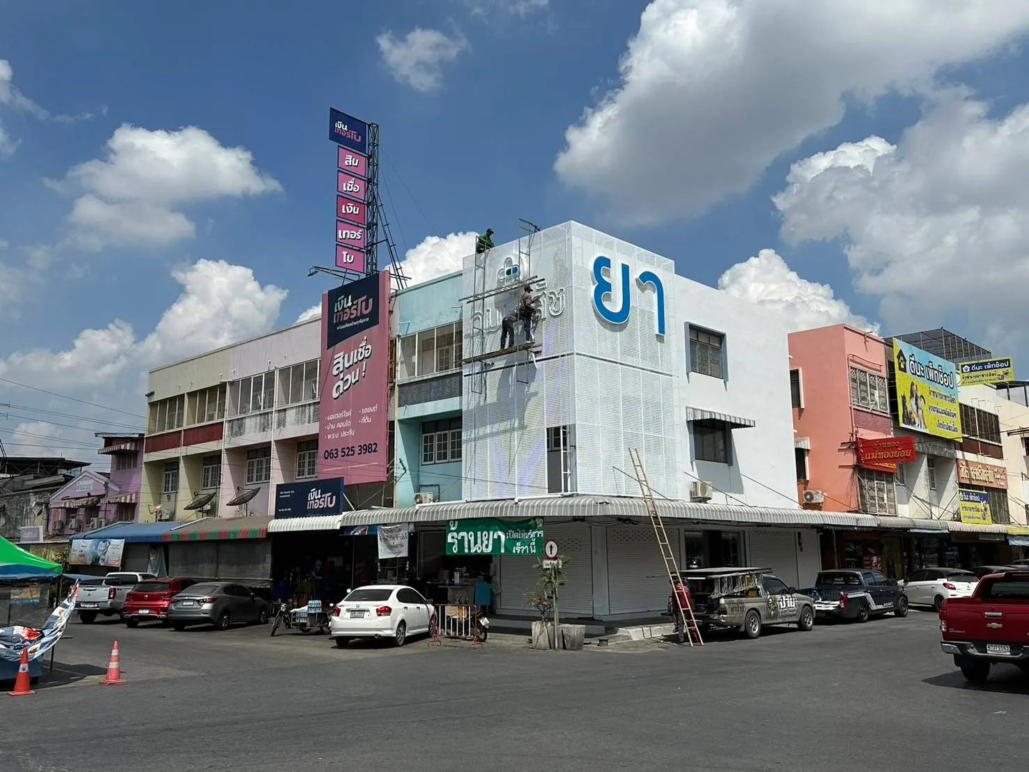 Revire-Petch steel (1)