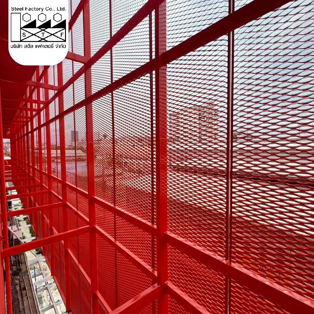 ตะแกรงฉีกฟาซาด (Facade)