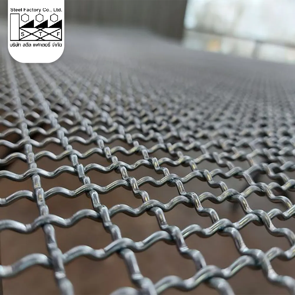 ตะแกรงตัวหนอน (Wire Mesh)