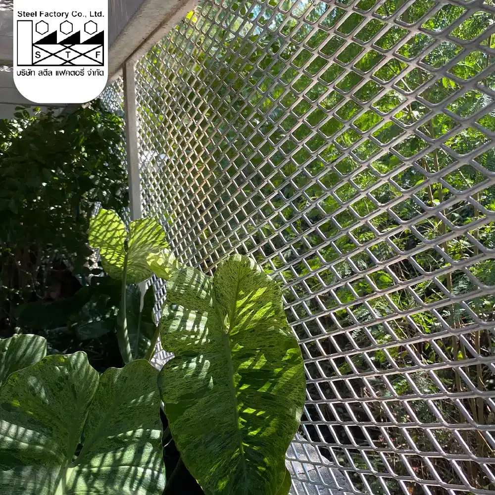 ตะแกรงเหล็กฉีก (Expanded Metal Mesh)