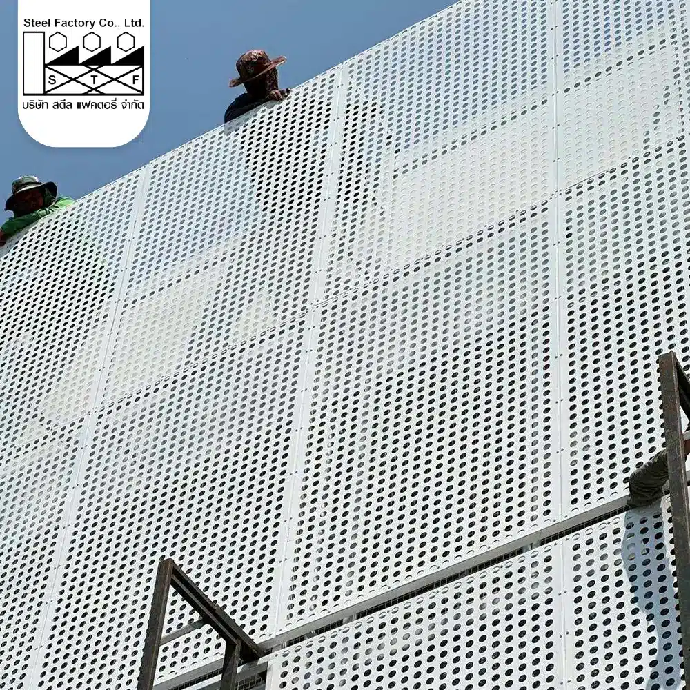 บริการเสริม