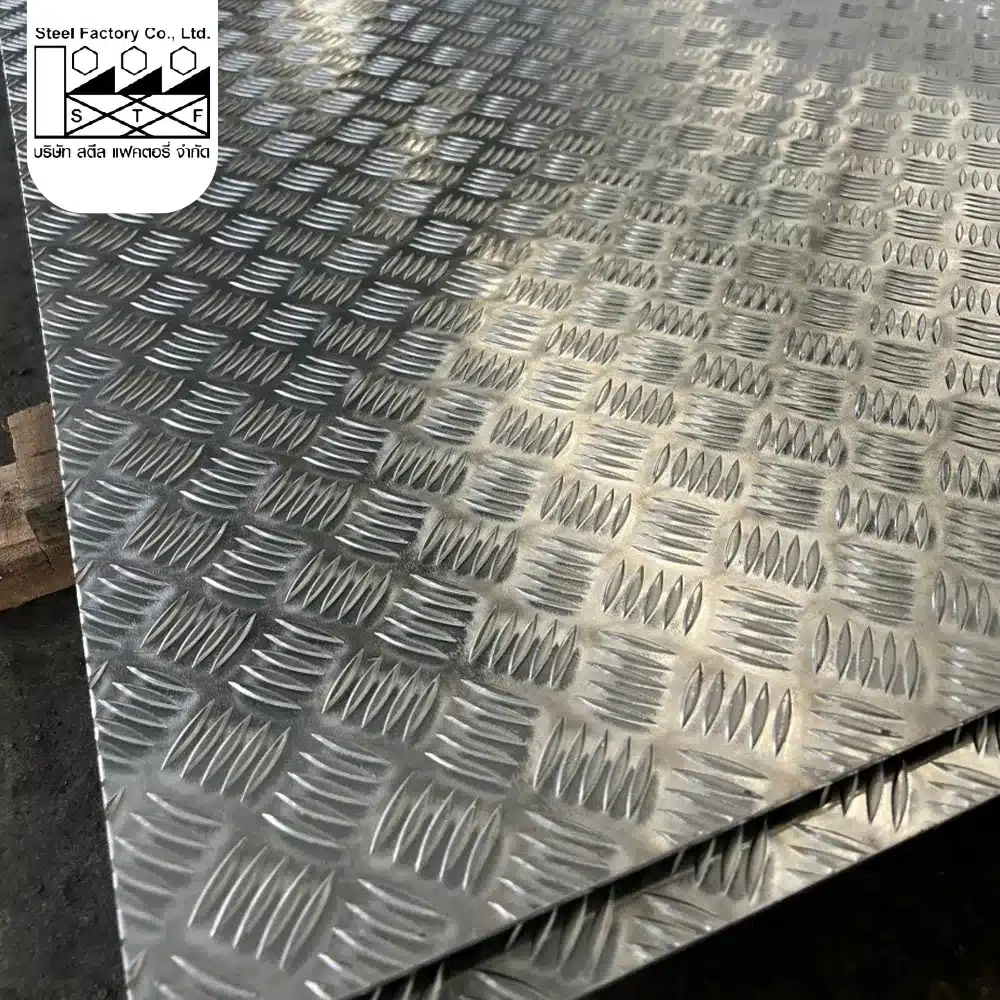 แผ่นลายกันลื่น (Checkered Plate )